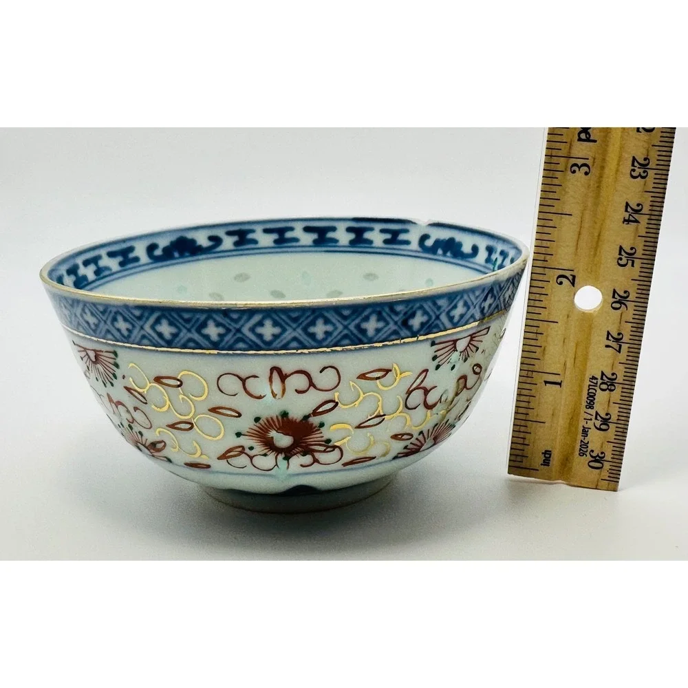 Antique Chinese Rice Grain Porcelain Bowl Blue White Gilt 4.5
